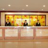 Отель Yangchun International Hotel, фото 2