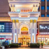 Отель Vienna Hotel (Xinhua South Store, Hankou North Road, Wuhan), фото 22