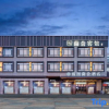 Отель Zhentu Lanshe Hotel, фото 5