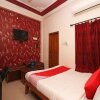 Отель Oyo 1021 Hotel Gayatri Residency, фото 10