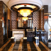 Отель APA Hotel Chiba Ekimae, фото 2