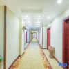 Отель Yinglun Fashion Hotel, фото 10
