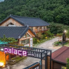 Отель Gyeongju Palace Pool Villa Pension, фото 45