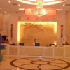 Отель Jingyu Business Hotel - Xiamen, фото 1