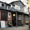 Отель Gasthaus 44 Higashimikuni, фото 7