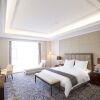 Отель Zhangjiakou International Hotel в Чжанцзякоу