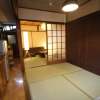 Отель Kyoto Oyado Heian Jingu, фото 2