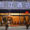 Отель Lijiang Hotel в Гуанчжоу