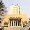 Отель Amani Business Hotel (Laixi Qingdao Road), фото 2