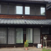 Отель Megu House ZuKu, фото 1