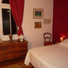 Отель Le Point d'Orgue, фото 5