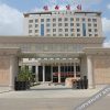 Отель Zhenyuan Hotel, фото 10