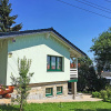 Отель House Edelmann Masserberg, фото 1