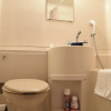 Отель BACCHUS Kofu Guest House - Hostel, фото 4