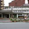 Отель Fukuritei Ogawaya, фото 1