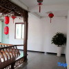 Отель Shifengbieyuan Inn, фото 8