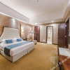 Отель Country Garden Phoenix Hotel Shaoguan (Shaoguan Centennial East Street), фото 9