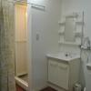 Отель GuestHouse ANCHOR, фото 8