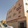 Отель Amasy Al Waha в Аль-Аквике