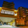 Отель Ooedo Onsen Monogatari Masuya, фото 1