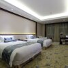 Отель Linyi Blue Horizon International Hotel Yi He, фото 4
