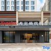 Отель Hampton by Hilton Leshan Shizhong District, фото 1
