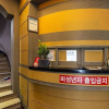 Отель Daejeon Yongjeon Limousine, фото 19