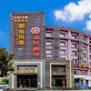 Отель City View Business Inn, фото 4