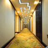 Отель Chuangang International Hotel, фото 2