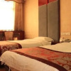 Отель Shuixiangge Business Hotel, фото 5