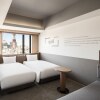 Отель Bespoke Hotel Sapporo, фото 5
