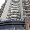 Отель Lavade Hotel Gz Yuancun Metro Station Branch в Гуанчжоу