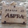 Отель pietre di ASPRA - casa Vacanze Casperia, фото 22