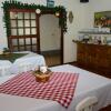 Отель Pousada dos Plátanos, фото 11