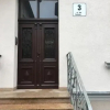 Отель Mieszkanie przy deptaku Sopot, фото 1