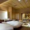 Отель Kyoto Sawai, фото 6