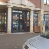 Отель Emma's Studios в Сен-Дени