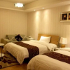 Отель City Inn Apartment Ku Cun Hopson Plaza, фото 6