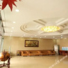 Отель Jining Qinghua Hotel, фото 12