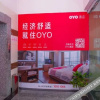 Отель Shell Ningbo Gaoqiao Subway Station Hotel, фото 8