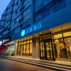 Отель Hanting Hotel Zhengzhou Provincial People's Hospital, фото 1