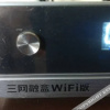 Отель Mingyuan Boutique Hotel (Guilin Railway Station Liangjiang Sihu Branch), фото 22