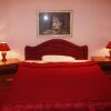 Отель Ani Hotel, фото 2