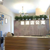 Отель Star Apartment Hotel (Dongguan Songshan Lake), фото 45