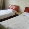 Отель Qinghua Business Hotel, фото 2