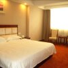 Отель GreenTree Inn Shantou Chaoyang District Mianxi Road Hotel, фото 13