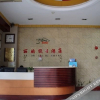 Отель Li's Holiday Hotel (Foshan Sanshui Railway Station), фото 2