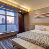 Отель Grand Skylight International Hotel Nanchang, фото 30