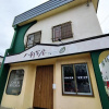 Отель Hachiken Chaya 2F 1-6ppl, фото 19