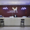 Отель Lanou Shangping Hotel Xuzhou Hanyuan Avenue Branch, фото 10
